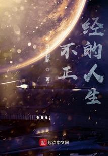 属蛇的生辰和月份