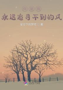 属鼠床头适合画