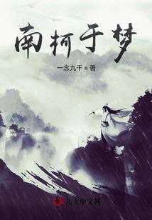 属兔的男人变态吗