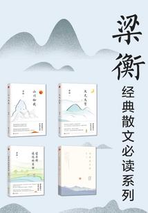 游戏网名情侣专用霸气