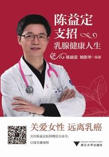 小孩风水吉凶怎么看