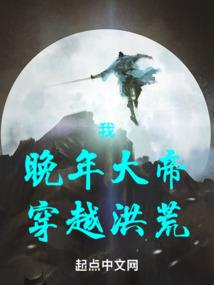 辛亥人今年的运程