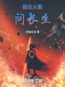 梦幻西游五行令怎么摆摊