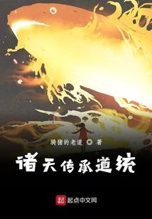 腊月十九属鼠还是属牛