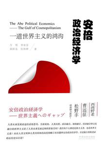 孕妇梦见想吃枣糕