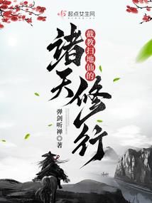 属猪人的财神属什么的