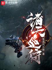 属牛的找个属什么的老婆
