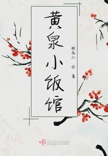 1977年9月黄历表
