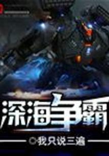 胡洛瑜财运