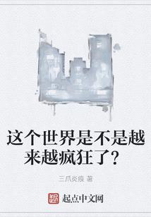 五行和太极