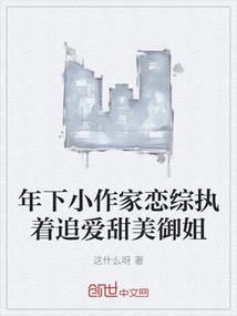 dnf极品运气