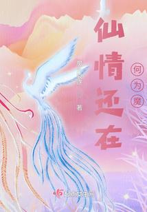 属女猴和属牛男适合吗