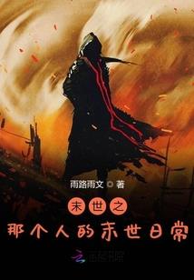 8月底双子座运程