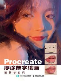 属狗人适合吃什么肉
