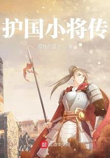 87属兔的女人有二婚吗