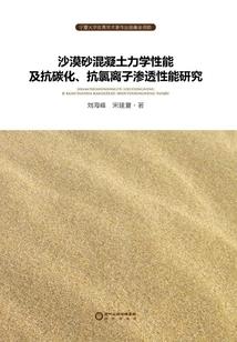 梦见寡妇结婚周公解梦