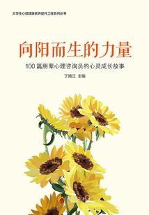 星座漂亮婚纱图片