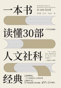 23年属蛇的运程怎么样