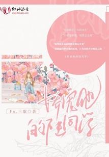 梦见我和孕妇逃跑了
