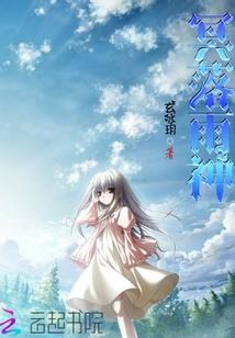 属蛇的带什么颜色