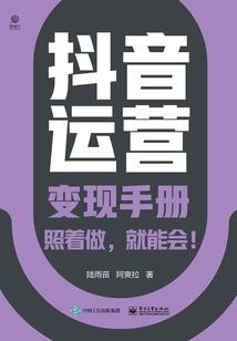 男的经常梦到鬼怪