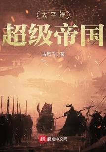 八字能测性向吗