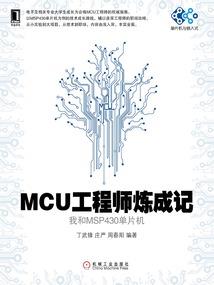 运气和财气英语