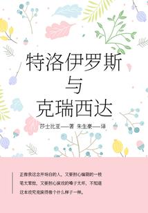 梦见孕妇好能吃菜