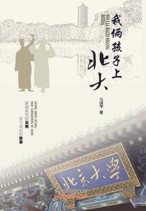 蛇男双鱼运势