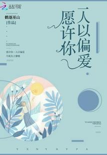 财字五行属什么