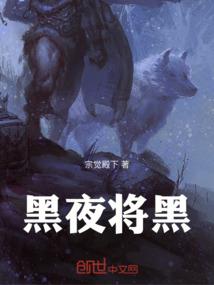 连子起名古风