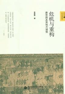 属鼠财运2022
