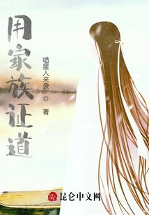 寂寞阴历29吗