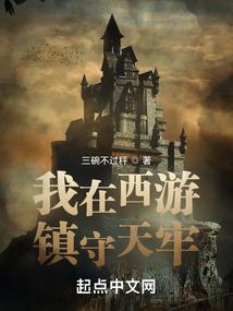 杭州算命看风水哪里好