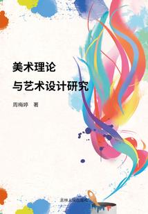 瞎说周树人的情侣网名