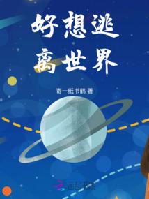唐立淇2018桃花运势