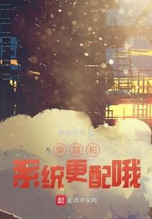 周大福生肖手绳蛇