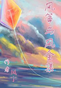 2015年的属羊人