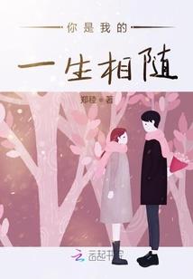 鼠人10月份运程