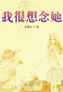 属兔的为什么老遇小人