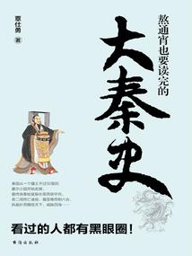 属猪的适合炒股吗