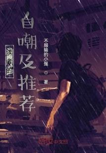 生肖虎虎年财运