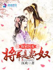 阳历元旦和阴历春节