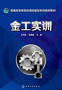 叶姓属牛名字