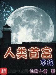 属牛的戴碧玺
