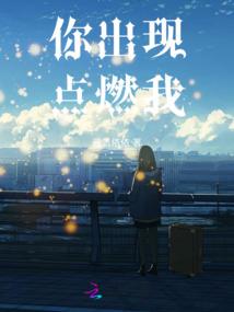06年属龙的