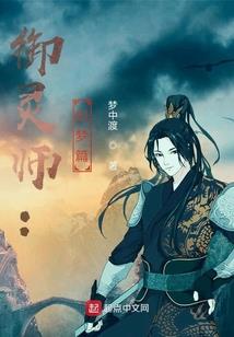 小度今天几月几号农历