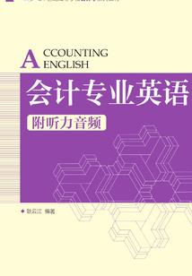 寓意美好的女孩名字