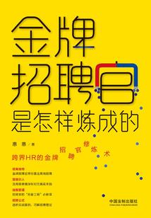 微信在线起名网免费