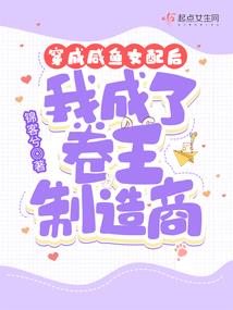 在夜场运气不好